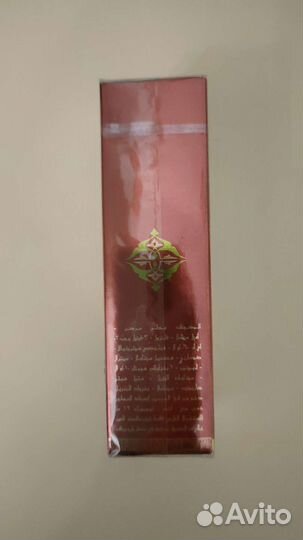 Арабские масляные духи Султан