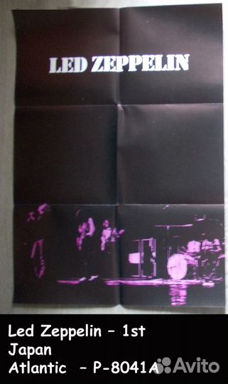 Реплики плакатов к винилу (типография)