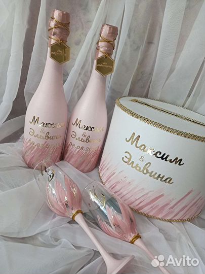 Свадебные аксессуары