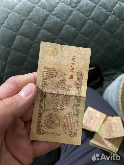 Один рубль (1961г)
