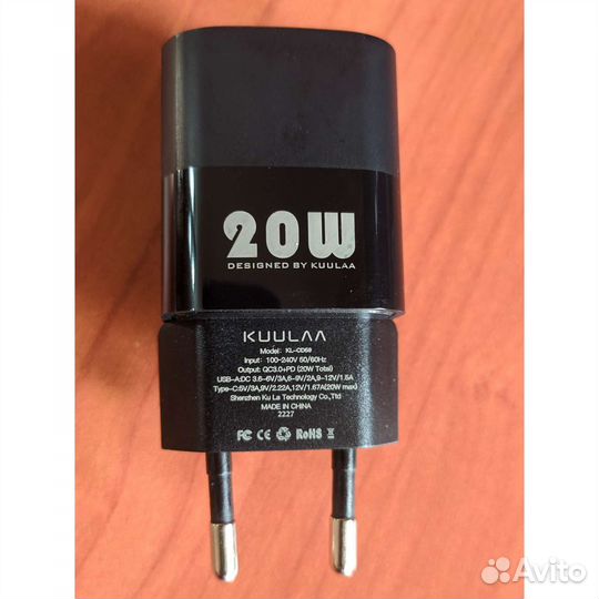 Зарядное устройство GaN QC3.0 PD3.0 20W 5V3A