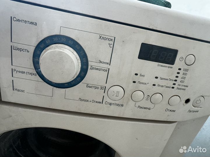 Стиральная машина рабочая