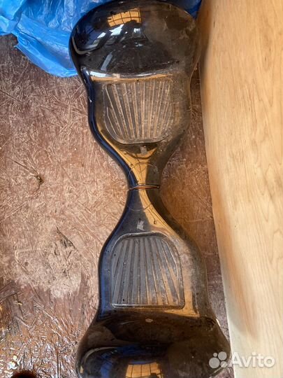 Гипоскутер