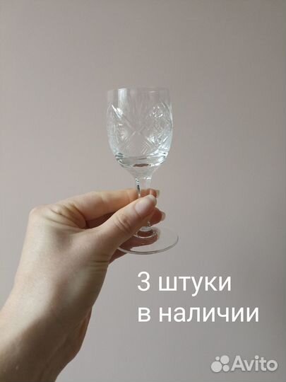 Посуда СССР