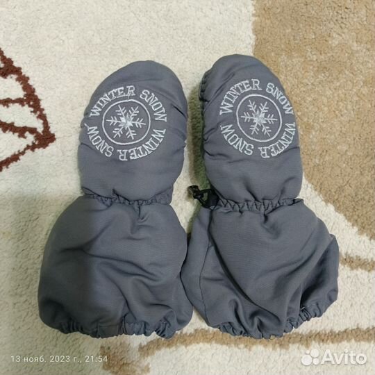 Варежки зимние детские