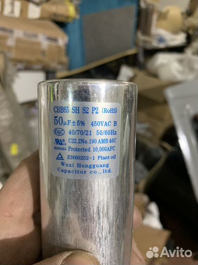 Пусковой конденсатор cbb65