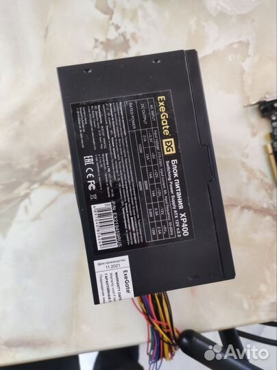 Свежий блок питания 400w