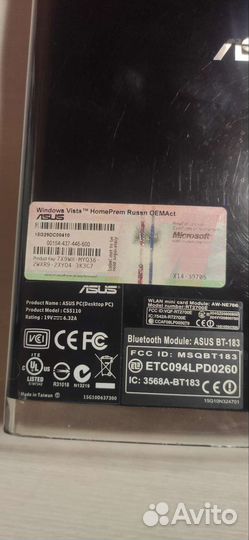 Компьютер Asus CS5110