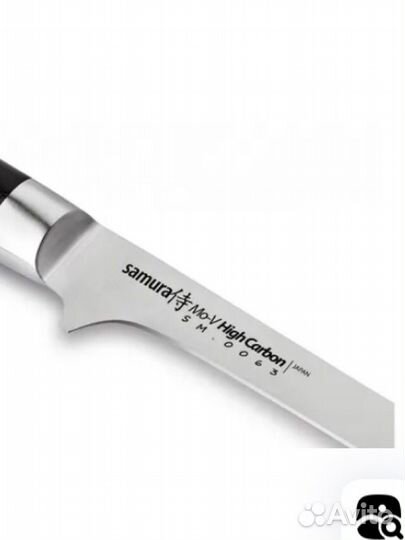 Нож кухонный обвалочный, Samura Mo-V SM-0063