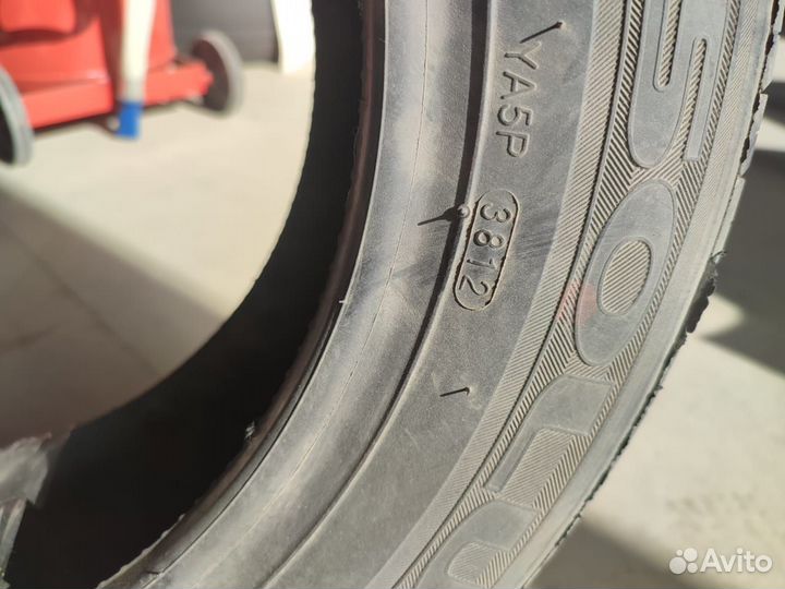 Kumho Solus KH14 175/65 R14 82T