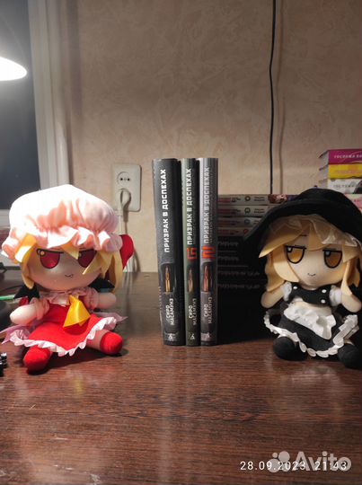 Манга Призрак в доспехах полное собрание 3 тома