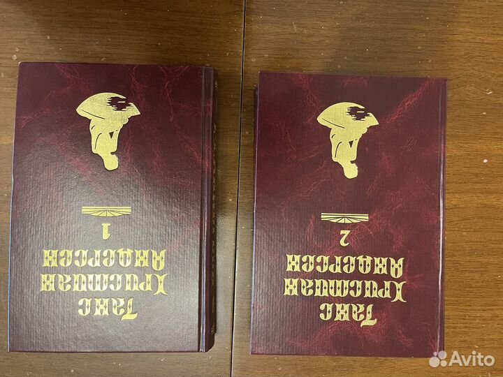 Книга Ганс Христиан Андерсен