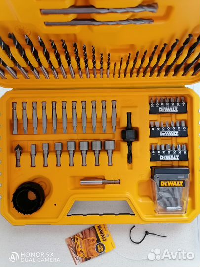 Набор инструментов