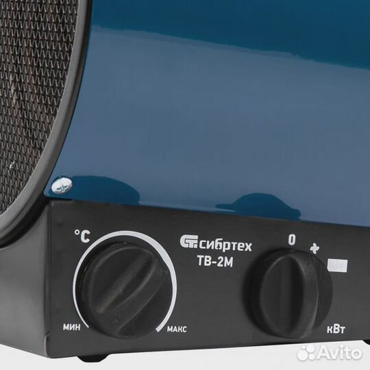 Тепловая пушка работает в 2 режимах: Сибртех