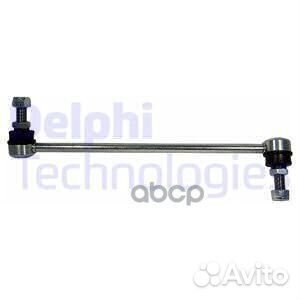 Тяга стабилизатора передн правая nissan qashqai