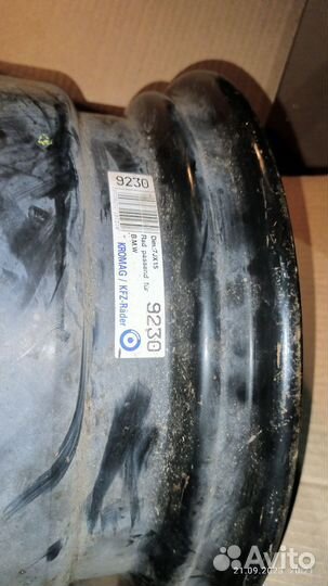 KFZ 9230 7x15/5x120 ET 20 Dia 72.5