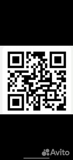 Карта сотрудника Магнит