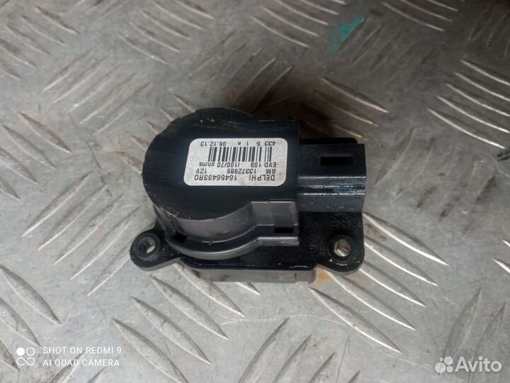 Привод заслонки печки Opel Mokka