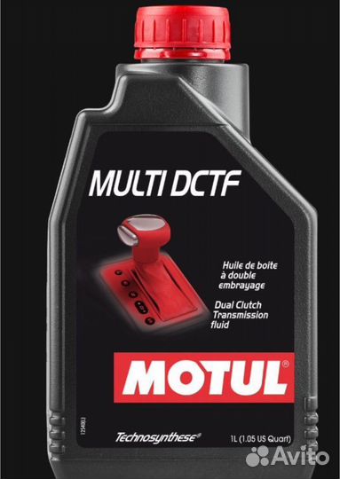 Масло трансмиссионное Motul Multi dctf