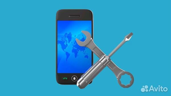 Ремонт телефонов, ноутбуков