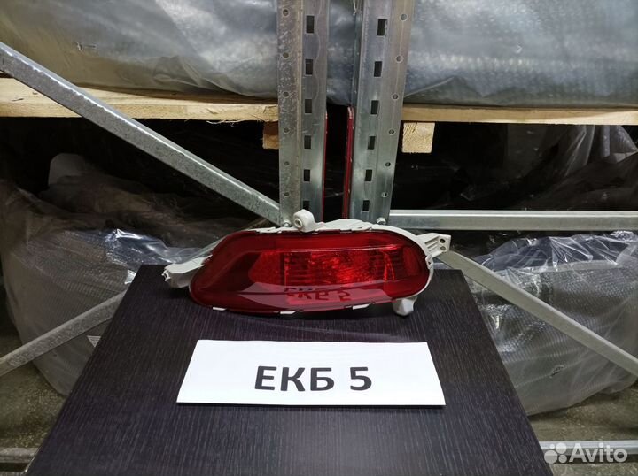 Галогенный фонарь мазда