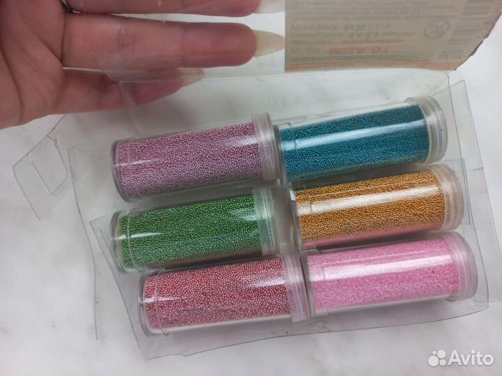 Микробисер для рукоделия