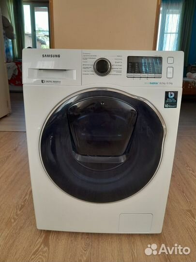 Стиральная машина с сушкой
