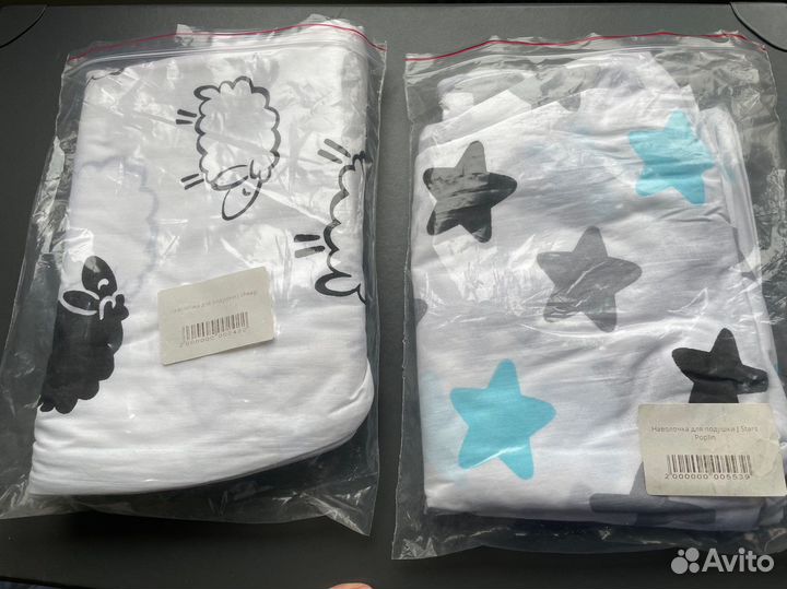 Подушка для беременных трансформер+ new наволочки