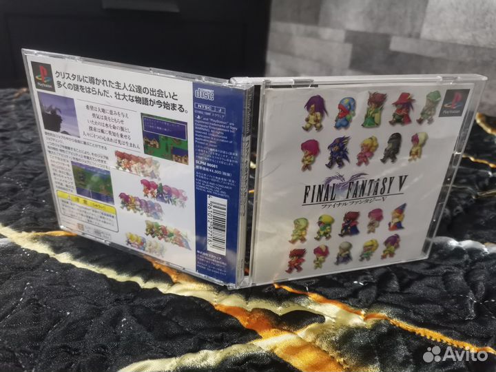 Final Fantasy 5 JAP PS1