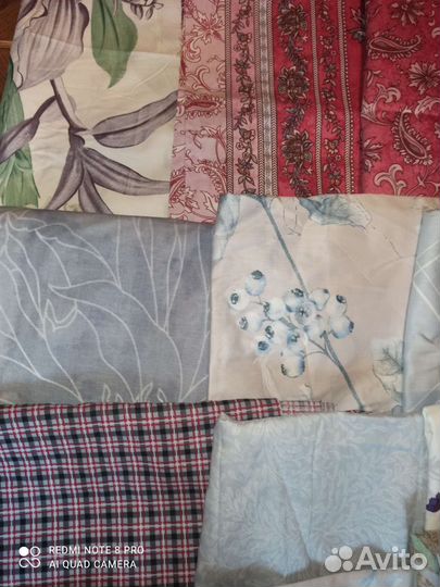 Лоскут весовой