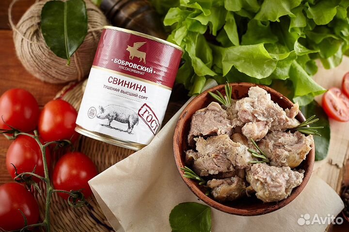 Упаковщик на консервный завод Краснодар