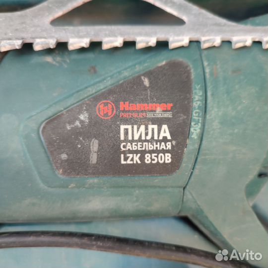 Пила сабельная