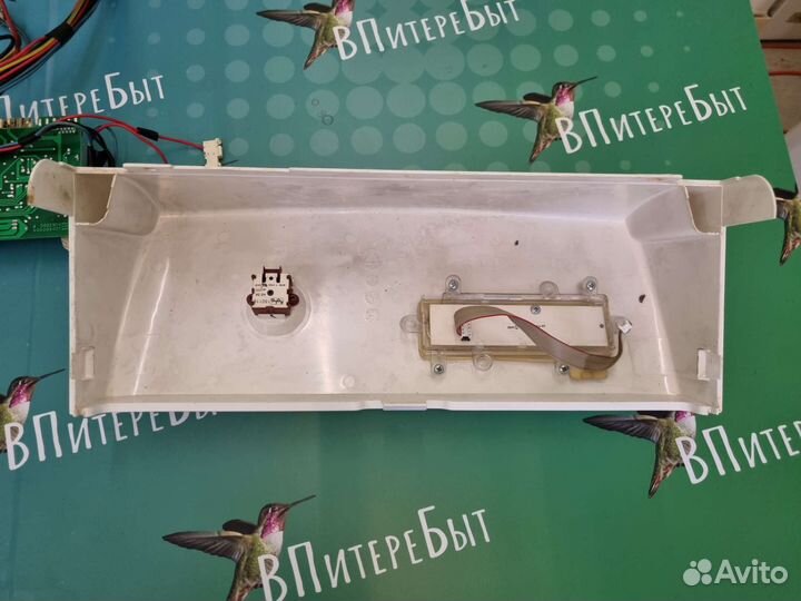 Модуль стиральной машины Upo 5005