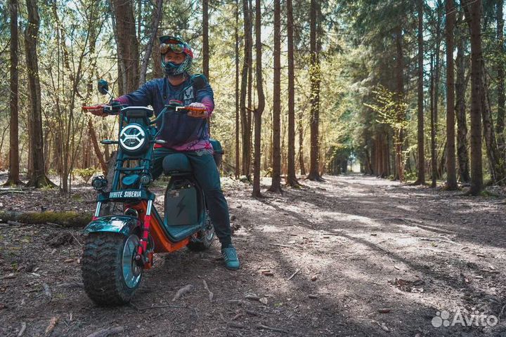 Электроскутер WS PRO 2500W NEW 2023