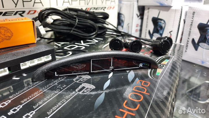 Парктроники задние на 4 шт парктроника