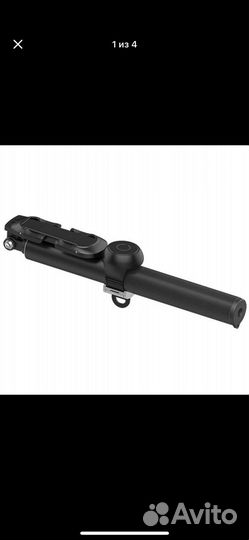 Штатив монопод