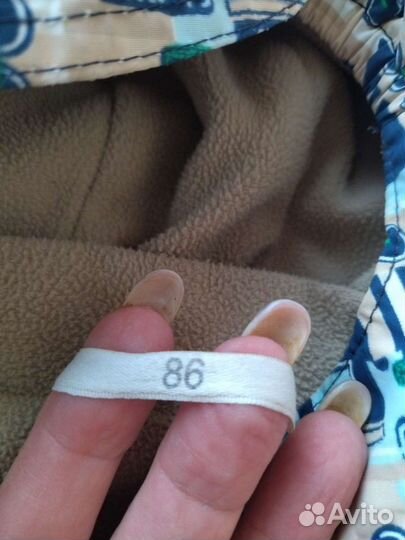 Комбинезон демисезонный kerry 86