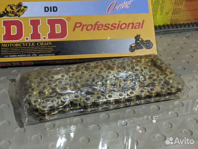 Цепь на мотоцикл 520