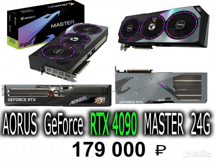 GeForce RTX 4090 24G Palit-Gigabyte-MSI X-Asus ROG