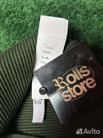 Stone Island Свитер (Оригинал)