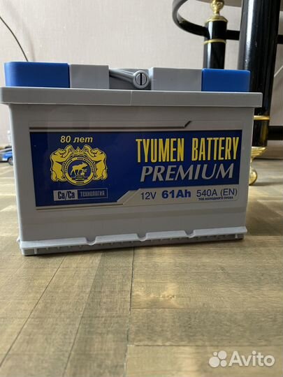 Аккумулятор Тюмень premium 61 А/ч