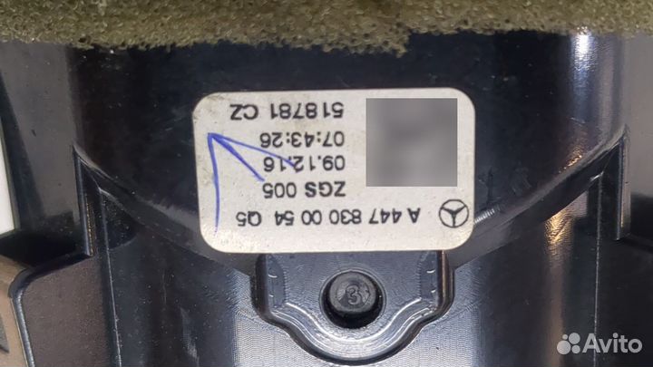 Дефлектор обдува салона Mercedes Vito W447 2014, 2017