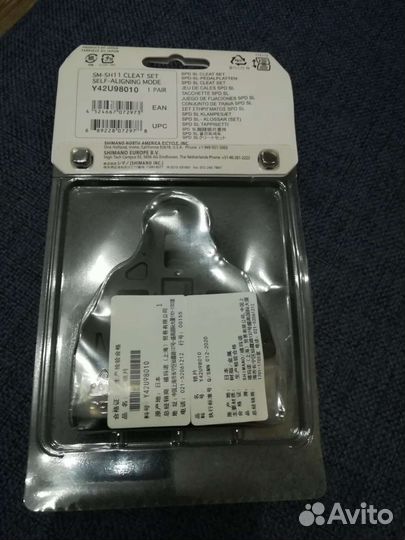 Велосипедные шипы Shimano