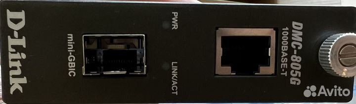 Медиаконвертер D-Link DMC-805G
