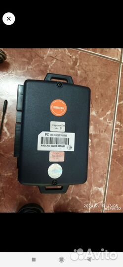 Автосигнализация старлайн а92 can