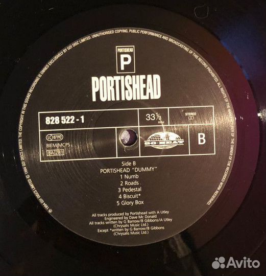 Portishead – Dummy LP