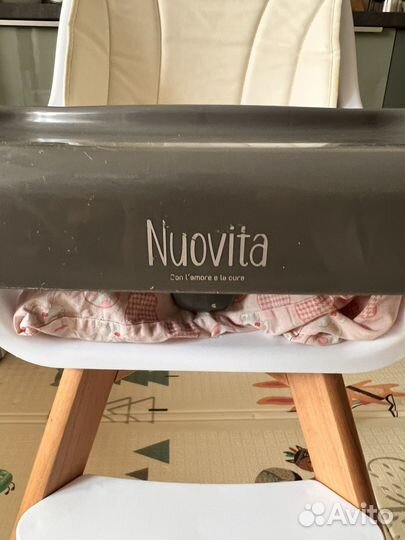 Детский стульчик для кормления nuovita
