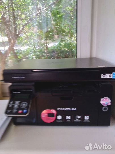 Принтер лазерный мфу с wifi