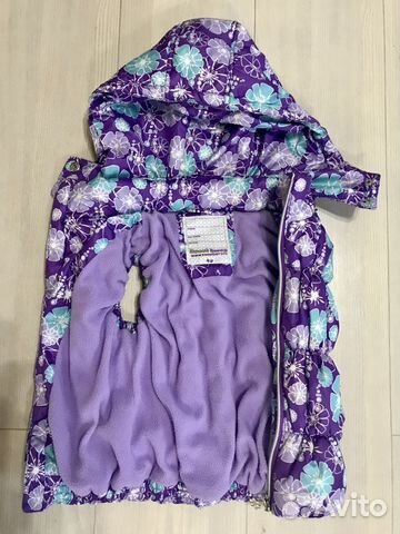 Жилет для девочки «Sweet berry» р-р 4 года