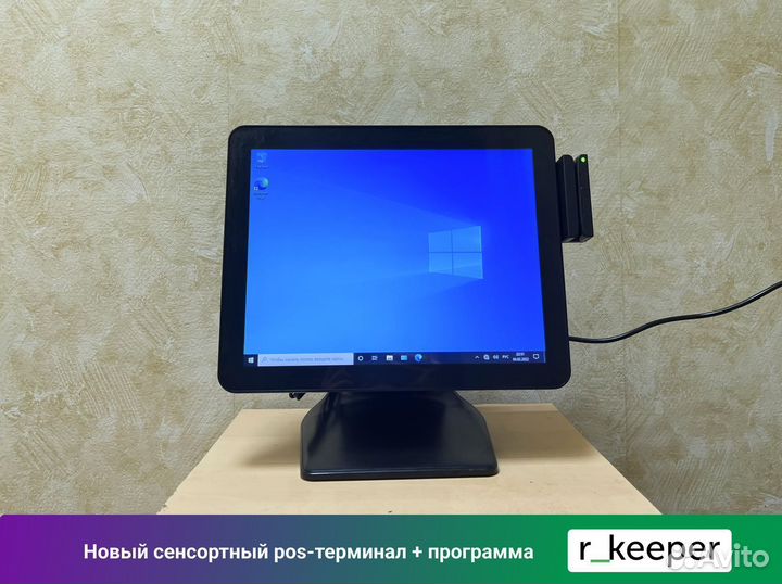 Моноблок для установки р-кипер iiko постер